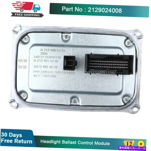 USwbhCg 2129024008 A2129024008ZfXENXW212̃tLEDwbhCg䑕u 2129024008 A2129024008 Full LED Headlight Control Unit For Mercedes E-Class W212