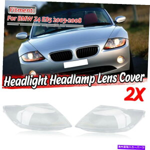 USwbhCg BMWpvX`bNwbhvYZ4 E85 2003-08 Left & Right Headlight Cover Plastic Headlamp Lens For BMW Z4 E85 2003-08 Clear
