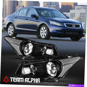 USwbhCg tBbg2008-2012z_AR[h4DR [ubN/NA]NX^R[i[wbhCgwbhv Fits 2008-2012 Honda Accord 4Dr [Black/Clear] Crystal Corner Headlight Headlamp