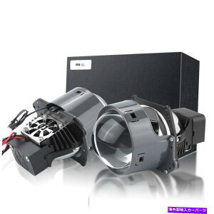 USwbhCg 3.0 '' BI LED HELLAwbhCg3R G5vWFN^[YHI / LO 80WwbhvRetoFit 3.0'' Bi LED Hella Headlight 3R G5 Projector Lens Hi/Lo 80W Headlamp Retrofit