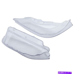 USwbhCg HIDLZmwbhCgYJo[wbhvVF2005-2012 HID Xenon Headlight Lens Cover Headlamp Shell for BMW E90 2005-2012 Car