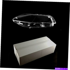 USwbhCg wbhCgYJo[EiȑjBMW 5 F10Z_/ F11c[O Headlight Lens Cover RIGHT (Passenger side) BMW 5 F10 Sedan / F11 Touring