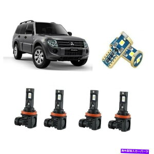 US�w�b�h���C�g �O�HPajero 2008-2020 6 PCS�A�b�v�O���[�hLED HI / LOW BEAV LED�ϊ��L�b�g For Mitsubishi Pajero 2008-2020 6Pcs Upgrade Led Hi/Low Beam LED Conversion Kit