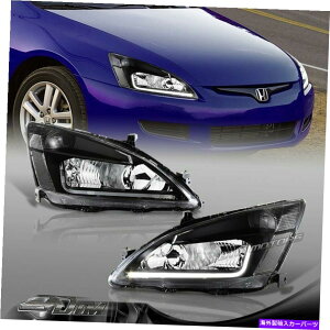 USヘッドライト 03-07ホンダアコード2 / 4DR DRL LEDブラックハウジングヘッドライトW /クリアリフレクタ For 03-07 Honda Accord 2/4Dr DRL LED Black Housing Headlights W/Clear Reflector