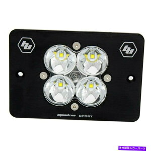 USwbhCg Baja Designs Squadron Sport LEDwbhCgLbg Baja Designs Squadron Sport LED Headlight Kit