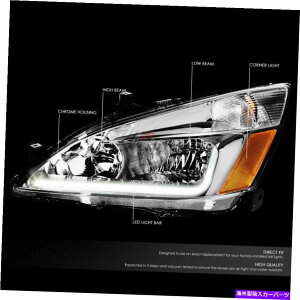 US�w�b�h���C�g 03-07�z���_�A�R�[�h�N���[��/�A���o�[�T�C�h�R�[�i�[+ LED DRL�w�b�h�����v�w�b�h���C�g FOR 03-07 HONDA ACCORD CHROME/AMBER SIDE CORNER+LED DRL HEADLAMP HEADLIGHT�y���s�A���i�z