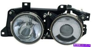 USwbhCg BMW 5V[YE34 88-97 TYCpN[NAH1 H1wbhCg Chrome clear LEFT side H1 H1 headlight for BMW 5 series E34 88-97 TYC