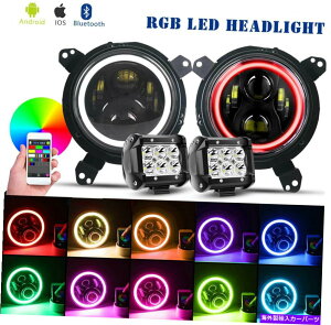 USwbhCg JEEPO[JL 18-19 Halo RGB 7 '' LEDwbhCg4 "X|bgCgR{Lbg For Jeep Wrangler JL 18-19 Halo RGB 7'' LED Headlights & 4" Spot Light Combo Kit
