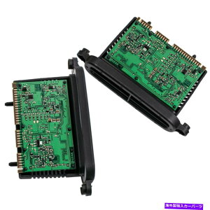 USwbhCg BMW 3V[YF31 F34 Lear TMS 7316186 7316147 2 Pieces Headlight Module for BMW 3 Series F30 F31 F34 LEAR TMS 7316186 7316147