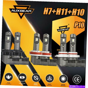USwbhCg AUXBeamR{H7 + H11 + H10 6000K LEDwbhCgdLbgHI LOr[tHOCgP10 AUXBEAM Combo H7+H11+H10 6000K LED Headlight Bulbs Kit Hi Lo Beam Fog Lights P10