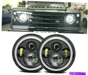 USwbhCg LEDubNwbhCgRHD E̓h[o[fBtF_[90̂߂7 "H4}[N܂90 110 PAIR LED BLACK Headlights RHD E MARKED 7" H4 for Land Rover Defender 90 110