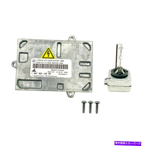 USwbhCg V08-11ZfXSL 63 65 500 R230LZmoXgD1Sd䑕u New 08-11 Mercedes SL 63 65 500 R230 Xenon Ballast D1S Light Bulb Control Unit