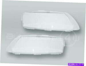 USwbhCg wbhCgYwbhvKXyA2005-2008AEfBA6Ɏ܂܂ Headlight Lens Headlamp Glass PAIR fits 2005-2008 AUDI A6