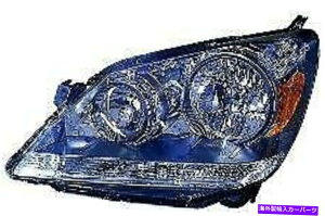 USwbhCg 2006N2007N2007z_IfbZCwbhCghCo[ For 2005 2006 2007 Honda Odyssey Headlight Driver Left Side