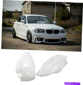 USwbhCg EwbhCgJo[wbhvYBMW E81 / 82/87/88 1V[Y1M 03-11 Left Right Headlight Cover Headlamp Lens BMW E81/82/87/88 1-SERIES&1M 03-11