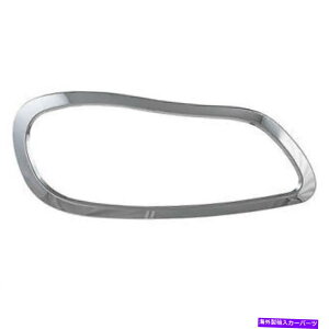 USwbhCg FreightLiner M2wbhCgx[|N[|qiRHj Freightliner M2 Headlight Bezel | Chrome | Passenger Side (RH)
