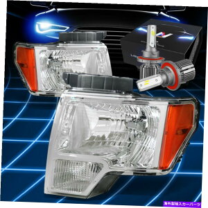 USwbhCg FIT 2009-2014tH[hF150NX^OEX^CHealdlight Lamp W / LEDLbg+t@N Fit 2009-2014 Ford F150 Crystal OE Style Healdlight Lamp W/LED Kit+ Fan Chrome