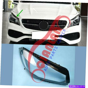 USwbhCg ZfXW117 CLA 2017-2019EwbhCgYJo[+V[gڒ For Mercedes W117 CLA 2017-2019 Right Side Headlight Lens Cover + Sealant Glue