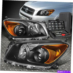 USwbhCg 09-12g^RAV4ubNAo[R[i[vWFN^[wbhCgwbhv+c[Zbg FOR 09-12 Toyota RAV4 BLACK AMBER CORNER PROJECTOR HEADLIGHT HEAD LAMP+TOOL SET