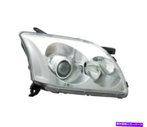USwbhCg Toyota Avensis 2003 2003 2004 2006 VP724P Chrome LHD Right Headlight for Toyota Avensis 2003 2004 2005 2006 VP724P Chrome LHD