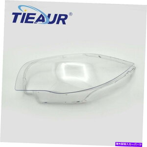 USwbhCg ẼwbhCgYJo[wbhvtBbg05-09 BMW E82 E82 05-09 DIY Right Side Headlight Lens Cover Headlamp Fit For 05-09 BMW E82 E87 05-09 DIY