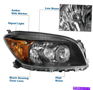 USwbhCg 2006N2007N2008Ng^RAV4ubNwbhCgwbhvvW / LED DRL L + RZbg For 2006 2007 2008 Toyota RAV4 Black Headlights Headlamp Lamp w/LED DRL L+R Set