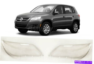 USwbhCg VW Tiguan PRE LCIi07-11jOEMwbhCgKXwbhvYJo[iyAj VW Tiguan Pre LCI (07-11) OEM Headlight Glass Headlamp Lens Cover (PAIR)