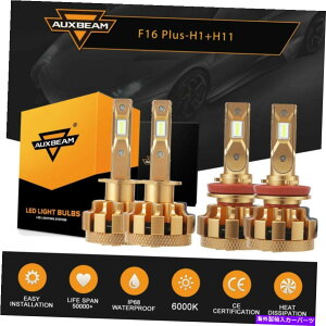 USwbhCg AuxBeam 4X H1 H11 LEDwbhCgd[r[Lbg̃tH[JXtH[JX2012-2018 AUXBEAM 4X H1 H11 LED Headlight Bulbs High Low Beam Kit for Ford Focus 2012-2018