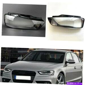 USヘッドライト Audi A4L 2013-2015のための2x左+右フロントキットカバートリムレンズヘッドライト用レンズ 2x For Audi A4L 2013-2015 Left + Right Front Kit Cover Trims Lens for Headlights