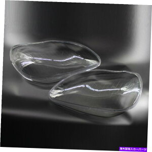 USwbhCg xcW220 98-2006yÂ߂̎Ԃ̃wbhCgYṽJo[tBbg Car Headlight Lens Lamp Cover Fit For Benz W220 98-2006 Pair