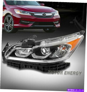 USwbhCg 16-17z_AR[hLX SEDANvWFN^[wbhCgvNhCoLH For 16-17 Honda Accord LX Sedan Projector Headlight Lamp Chrome Driver Left LH