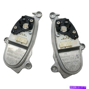 USwbhCg 2{LEDwbhCg^[MCgLEDW[63117466109 for BMW x 3 x 4 G01 Go 2 2X LED Headlight Turn Signal Light LED Module 63117466109 For BMW X3 X4 G01 GO2