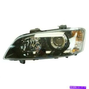 USwbhCg Pontiac G8 2008 2009 Headlight HalogenhCo[̃tBbg FITS FOR PONTIAC G8 2008 2009 HEADLIGHT HALOGEN LEFT DRIVER