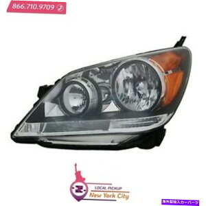 USwbhCg [JsbNAbvnQwbhCgAZuLHz_IfbZC2008-10 HO2502136 Local Pickup Halogen Head Light Assembly LH Fits Honda Odyssey 2008-10 HO2502136