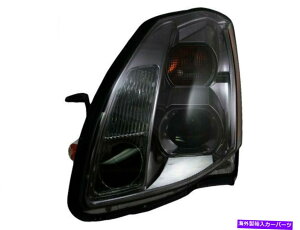 USwbhCg 2004-2006Y}LV}wbhCgAZu2005N64371CH For 2004-2006 Nissan Maxima Headlight Assembly Left 64371CH 2005