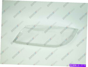 USwbhCg BMW 3 E90 / E91nQOEMwbhCgKXwbhvYvX`bNJo[ij BMW 3 E90 / E91 Halogen OEM Headlight Glass Headlamp Lens Plastic Cover (LEFT)