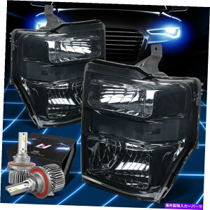 US�w�b�h���C�g �t�B�b�g2008-2010�X�[�p�[�f���[�e�BF250 / 350/450/550�w�b�h���C�gW / LED�L�b�g�X�����X�^�C���X���[�N Fit 2008-2010 Super Duty F250/350/450/550 Headlights W/LED Kit Slim Style Smoked�y���s�A���i�z