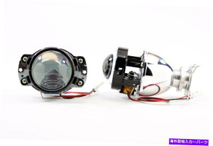 USwbhCg X{}b`{bNXBi-Xenon HIDvWFN^[ - RetoFit Fog Light Morimoto Matchbox Bi-Xenon HID Projectors - Retrofit Fog Light