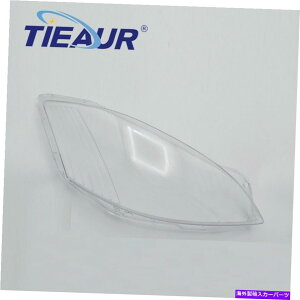 USwbhCg ẼwbhCgYJo[NAVF2007-2009ZfXxcW221̂߂̃tBbg Right Side Headlight Lens Cover Clear Shell 2007-2009 Fit For Mercedes-Benz W221