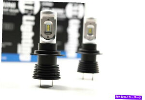 USwbhCg H7FGTRƖCSP~jLEDd - yA - K̔X H7: GTR Lighting CSP MINI LED BULB - Pair - Authorized Dealer
