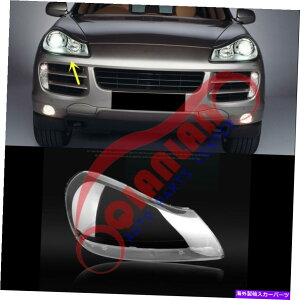 USwbhCg Porsche Cayenne 2008-2010EwbhCgYJo[+V[gڒ For Porsche Cayenne 2008-2010 Right Side Headlight Lens Cover + Sealant Glue