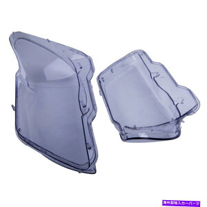 USwbhCg wbhCgY̌pJo[EBMW 7V[YE66 E65 2005 New Head Light Lens Replacement Cover Left & Right for BMW 7 Series E66 E65 2005 New