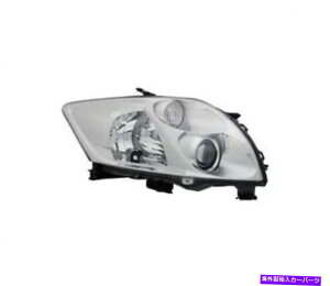 USwbhCg Toyota Auris 2006 2007 2008 2009 2009 2009 2009 2009Nvp1408L Chrome LHD Left Headlight for Toyota Auris 2006 2007 2008 2009 2010 VP1408L Chrome LHD