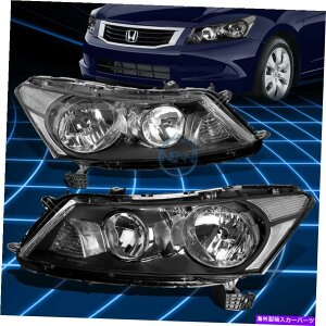 USヘッドライト 08-12ホンダアコード4-DRブラックハウジングヘッドライトクリアコーナー信号ランプ For 08-12 Honda Accord 4-Dr Black Housing Headlights Clear Corner Signal Lamps