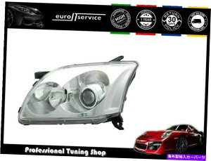 USwbhCg wbhCgToyota Avensis 2003 2004 2006 Chrome. Left Headlight Toyota Avensis 2003 2004 2005 2006 Chrome
