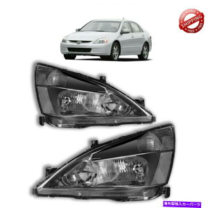 USwbhCg 2003N2007Nz_AR[hX[NubNnEWOwbhCghCo[qZbg For 2003-2007 Honda Accord Smoke Black Housing Headlight Driver & Passenger Set