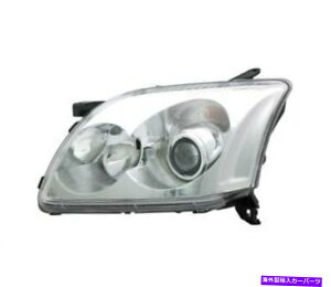 USwbhCg Toyota Avensis 2003 2004 2006 2006 VP726L Chrome LHD Left Headlight for Toyota Avensis 2003 2004 2005 2006 VP726L Chrome LHD