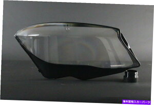 USwbhCg wbhCgwbhvYJo[EZfXxcGLA / W156i2013-2020j Headlight Headlamp Lens Cover RIGHT Mercedes-Benz GLA / W156 (2013-2020)