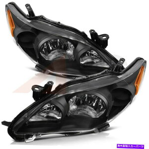 USwbhCg Toyota Corolla 2011-2013wbhCgubNNA1yAwbhvAZu Fits Toyota Corolla 2011-2013 Headlights Black Clear One Pair Headlamps Assembly