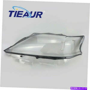 USwbhCg ȆNȃYHeelightwbhvYJo[tBbgLEXUS RX350 2013-2015 Right Side Clear Lens Healight Headlamp Lens Cover Fit For Lexus RX350 2013-2015